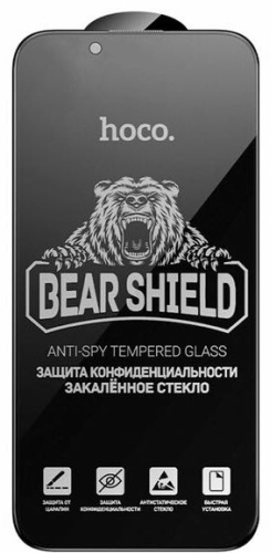 Стекло Hoco для Apple iPhone 17 Pro черный