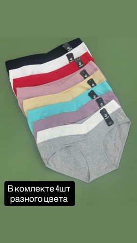 Слипы ANTTIFU мультиколор