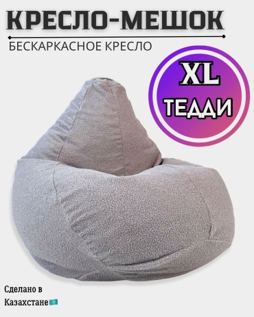 Кресло-мешок KresloComfort Тедди , чехол велюр, светло серый