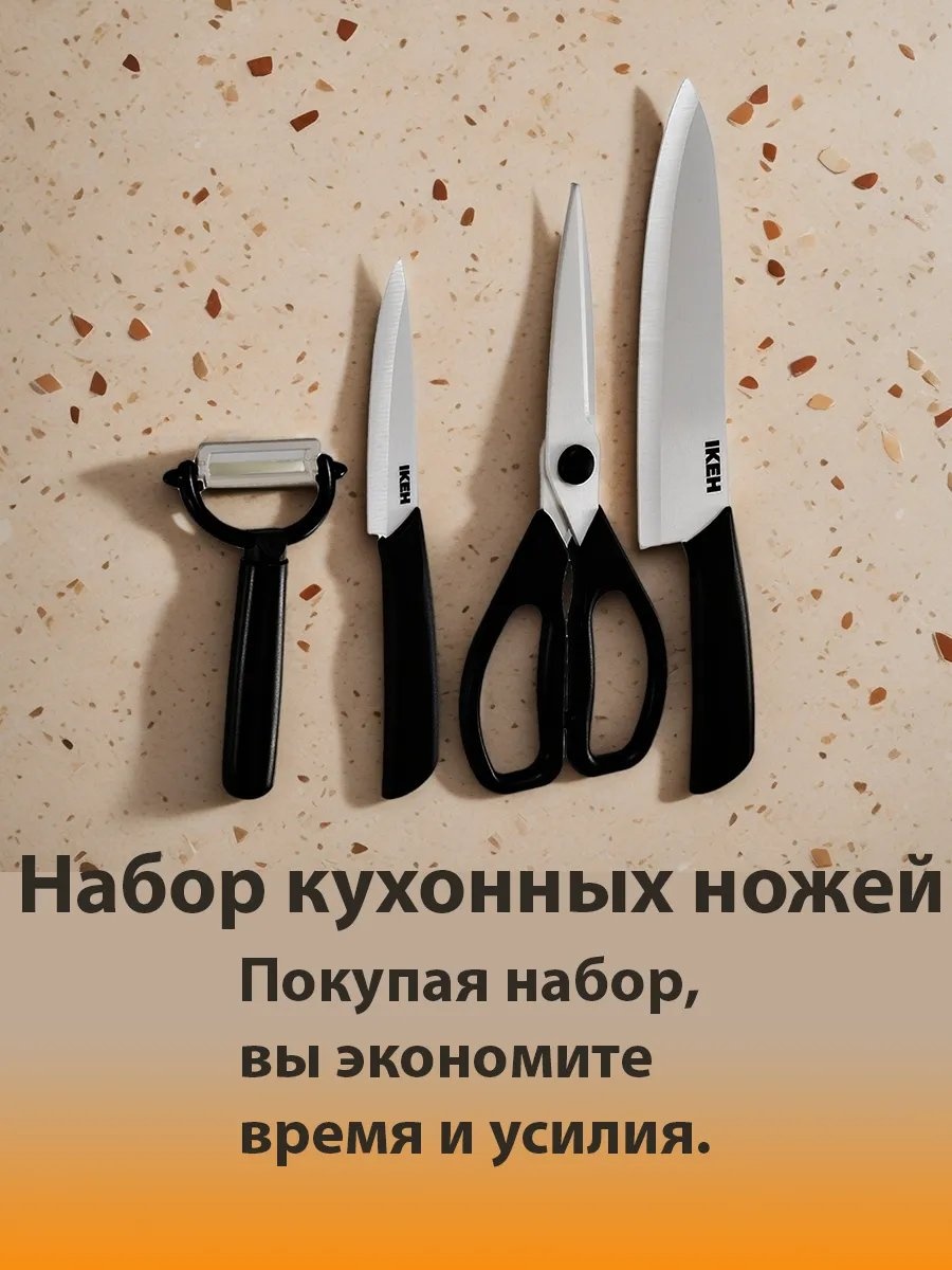 Кухонные весы глина, 1 шт