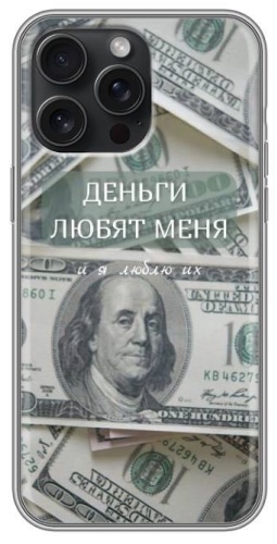 Чехол BAIKO для Apple iPhone 12 Pro рисунок