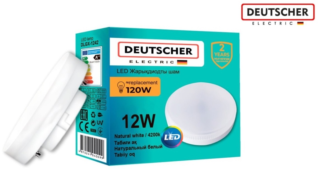 Deutscher 12W GX53, светодиодная, нейтральный белый