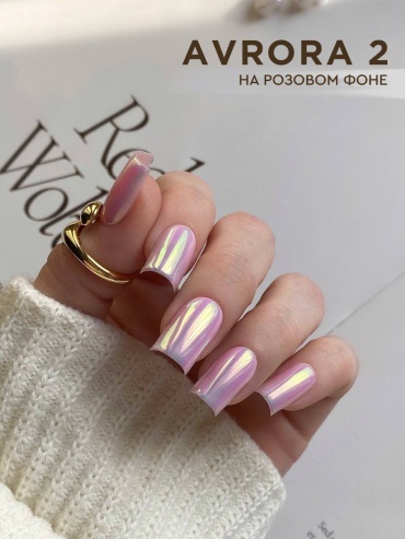 IBDI Nails пигменты AVRORA 2 1 шт
