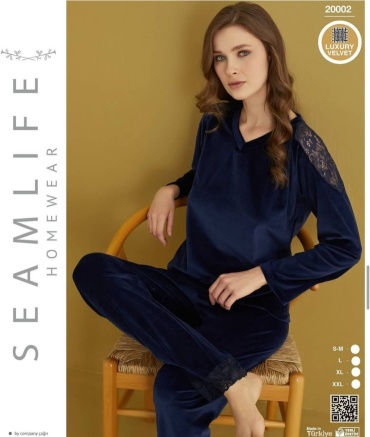 Пижама Seamlife синий