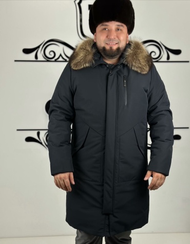 Пуховик ТОН САРАЙЫ синий