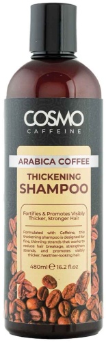 Cosmo Arabica Coffee шампунь 480 мл
