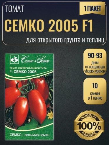 Семко томат 2005 F1