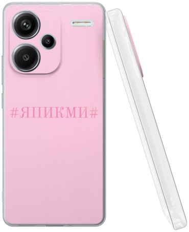 Чехол Mcover для Redmi Redmi Note 13 Pro+ рисунок