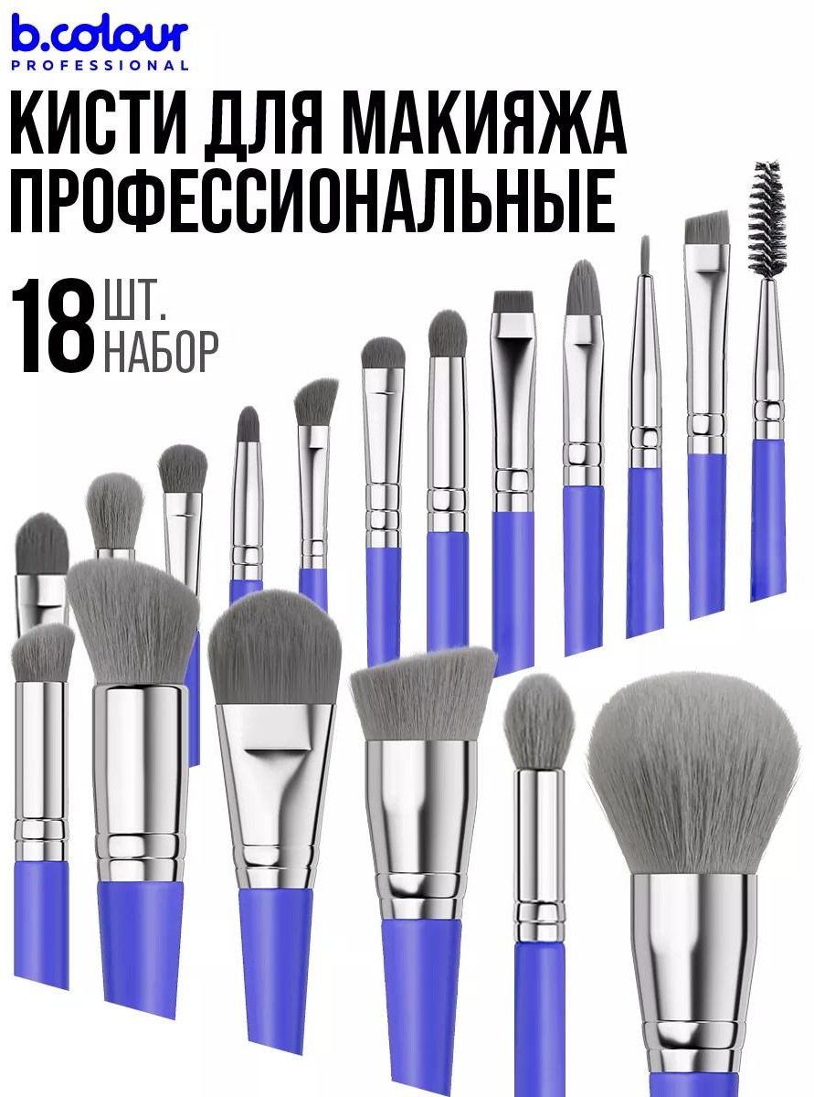 DF39957609AF1CD6 1