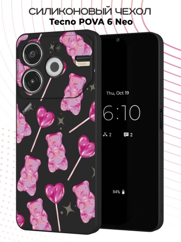 Чехол для TECNO POVA 6 Neo рисунок