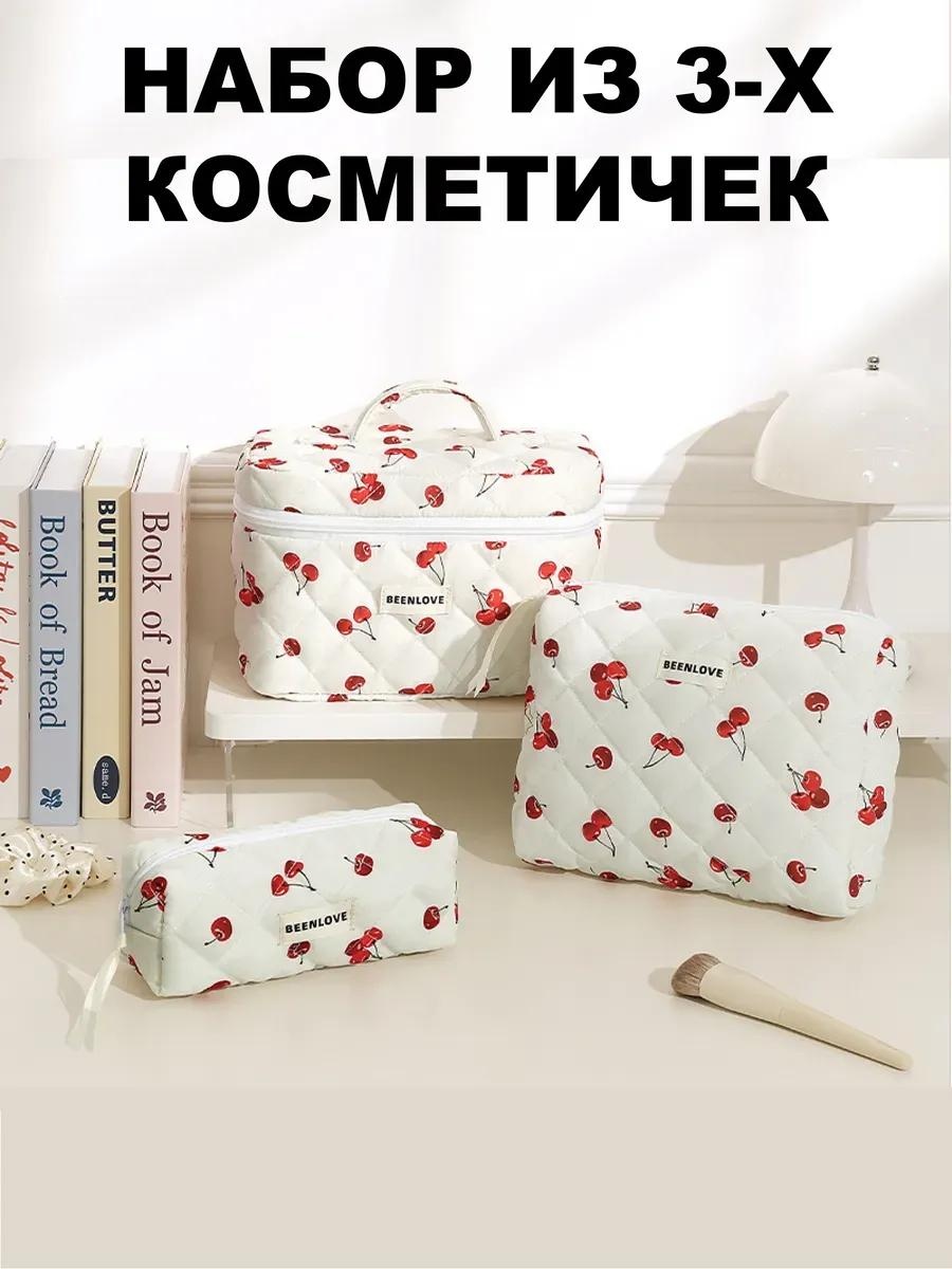 Косметичка хлопок белый 16X30 см