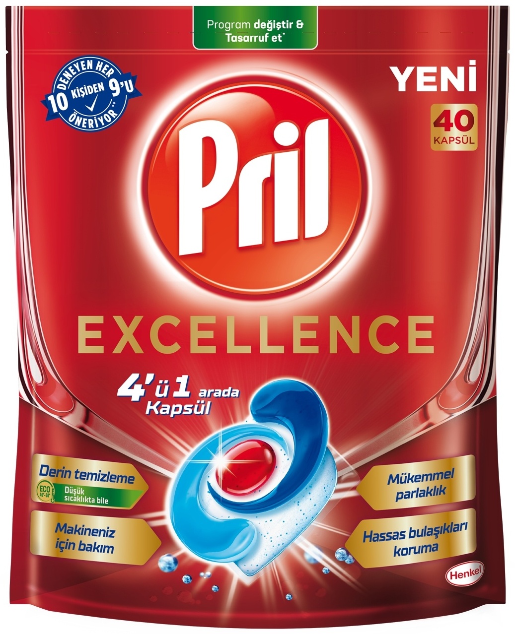 Pril капсулы Excellence 40 шт
