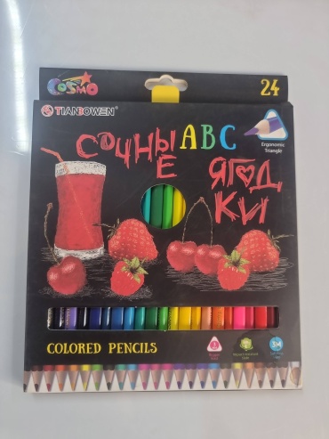 Цветной Карандаш 24 цв
