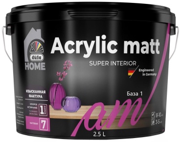 Dufa водно-дисперсионная Acrylic matt 2.5 л, белый цвет