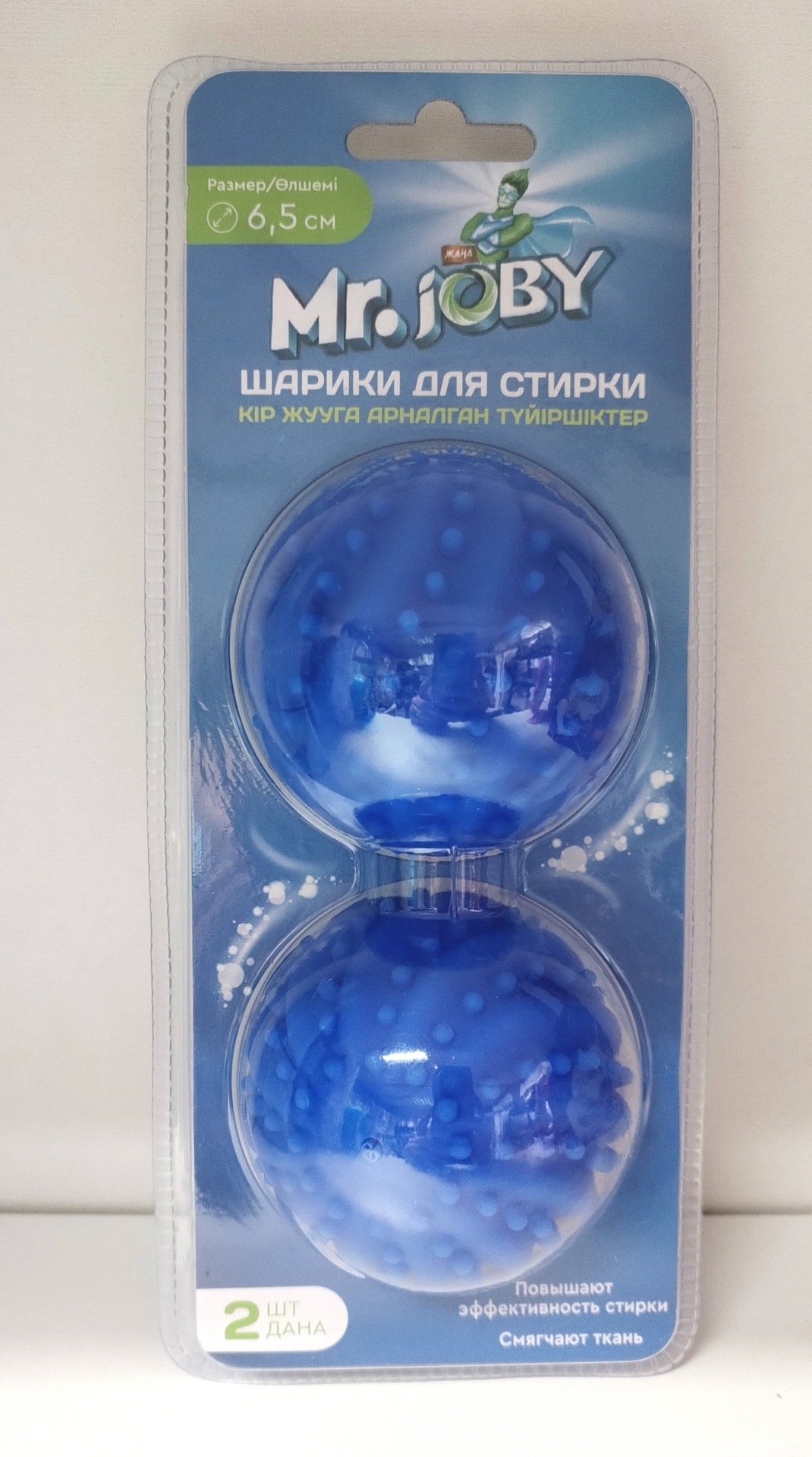 Mr.Joby набор 510474793 синий 2 шт