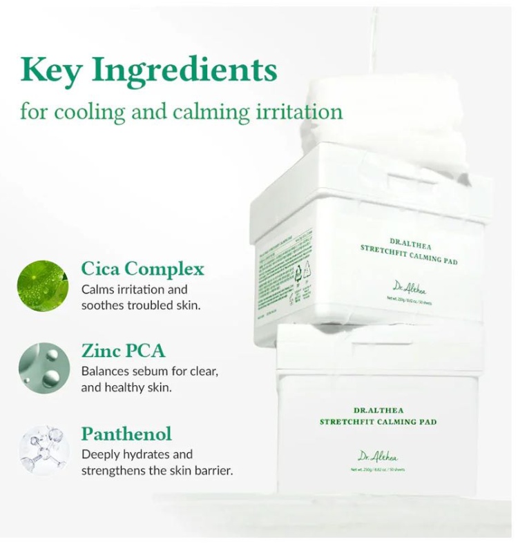 Dr. Althea тонер-пэды Stretchfit calming pad 250 мл