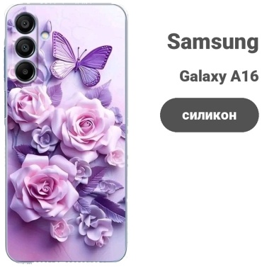 Чехол BAIKO для Samsung Galaxy A16 рисунок