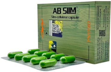 Патчи SADOER коллагеновые AB SLIM 30 штук питательные 1 шт