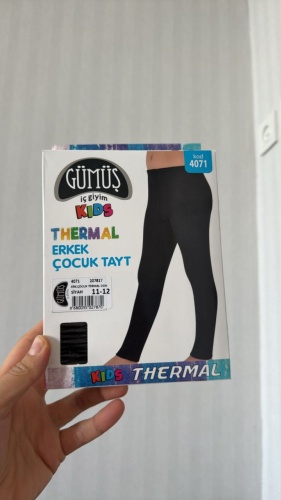 Кальсоны GUMUS черный