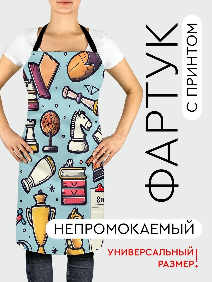 Фартук домашний 527557215 81.5x56.5 см полиэстер, ванильный