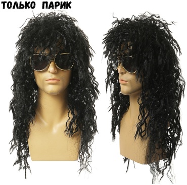 Парик Черный рок парик кудрявый