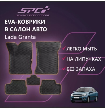 226223623 Datsun Granta Cross 2020 черный