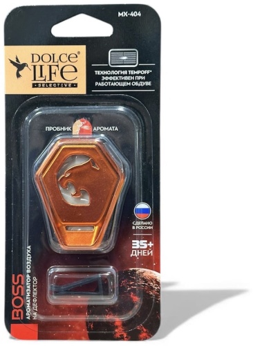 Dolce Life ароматизатор керамический MX-404 Boss