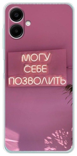 Чехол BAIKO для Samsung Galaxy A05 рисунок