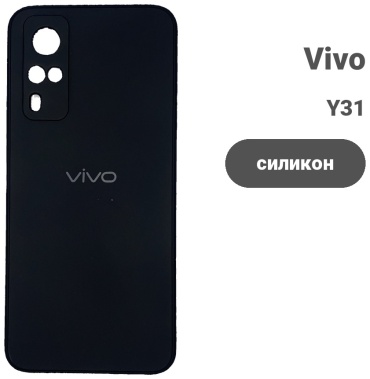 Чехол ART-CASE для Vivo Y31 черный