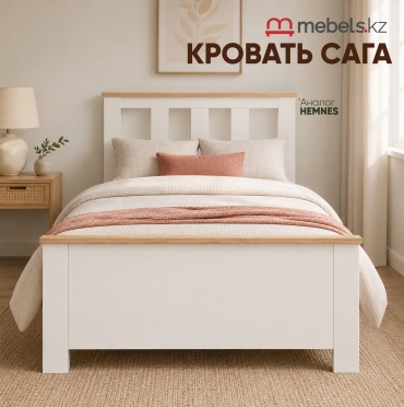 Кровать Mebels.kz Сага 00060619 односпальная, 90x200 см (без матраса, без подъёмного механизма) белый, бежевый