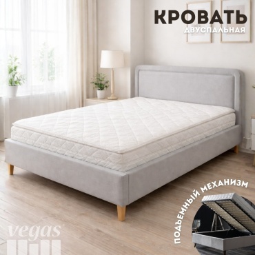 Кровать Vegas Хлоя-1 двуспальная, 180x200 см (без матраса, подъёмный механизм) серый