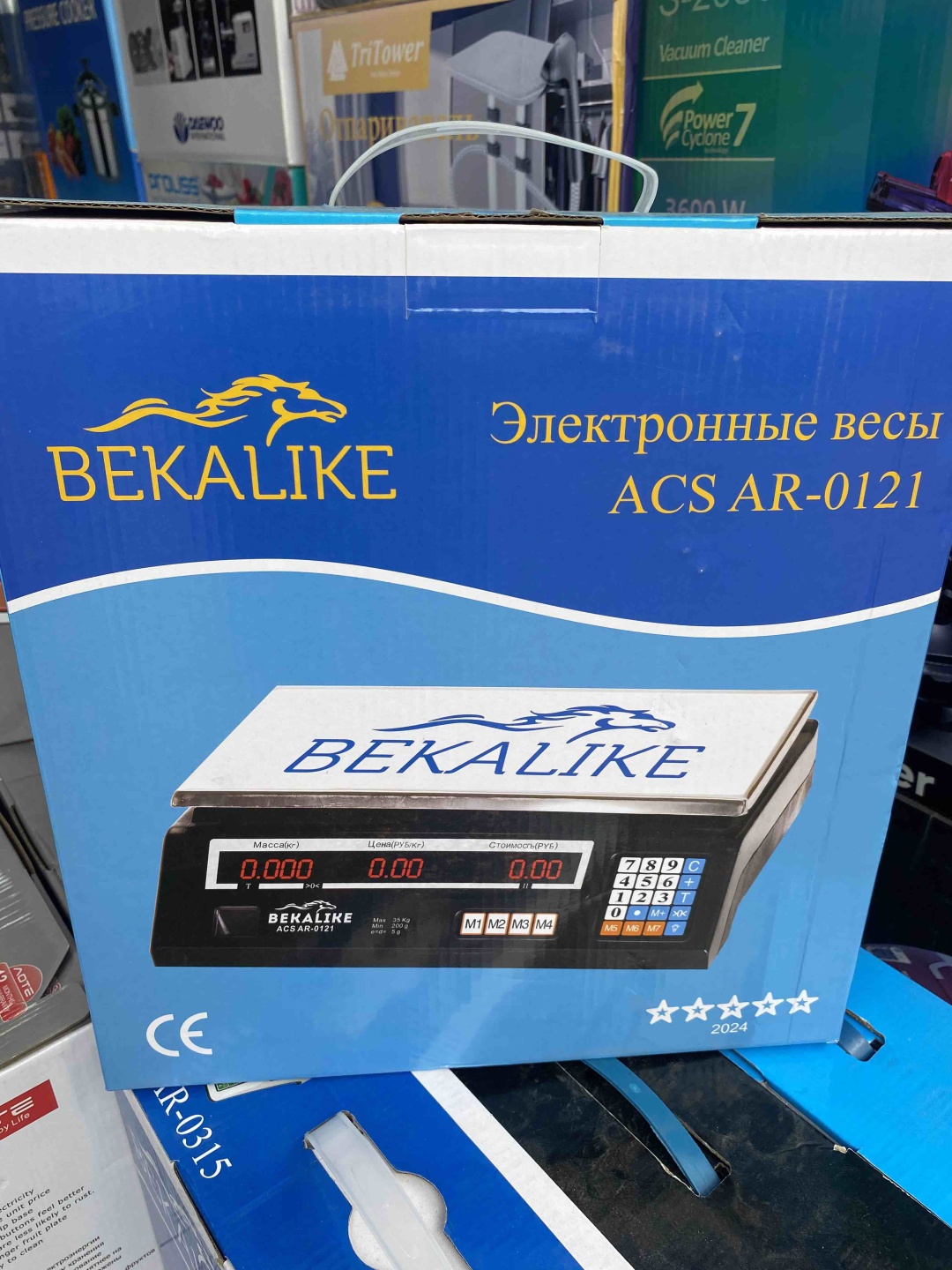 Напольные весы электронные 30353144_074095859 до 35 кг