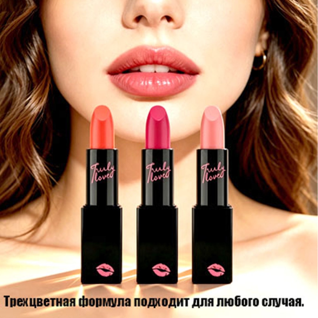 Vovo Concept VOV сыворотка лицо 20 мл