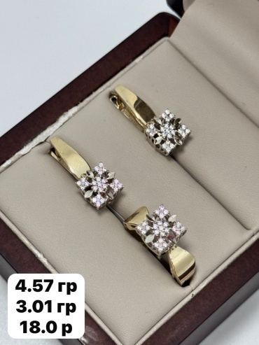 Italy Gold 5688888 вес 7.5 г золото, фианит