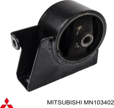 EEP подушка двигателя MN103402