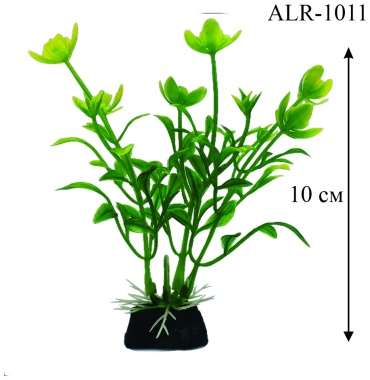 AQUALIFE искусственное растение ALR-1011