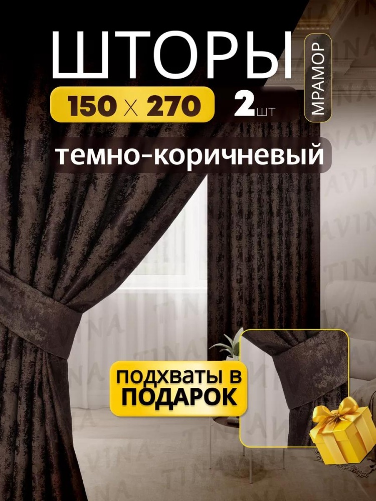 Шамадан тыс саңылаулары бар порно