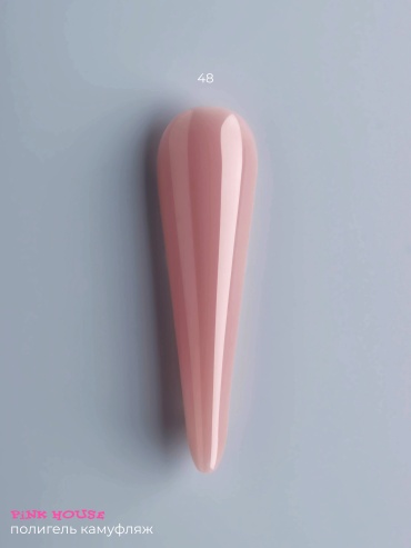Pink House полигель Polygel 48 50 мл