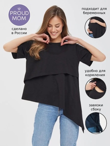 Футболка Proud Mom черный
