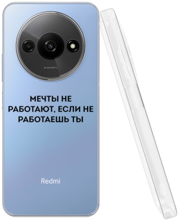 Чехол Mcover для Redmi Redmi A3 рисунок