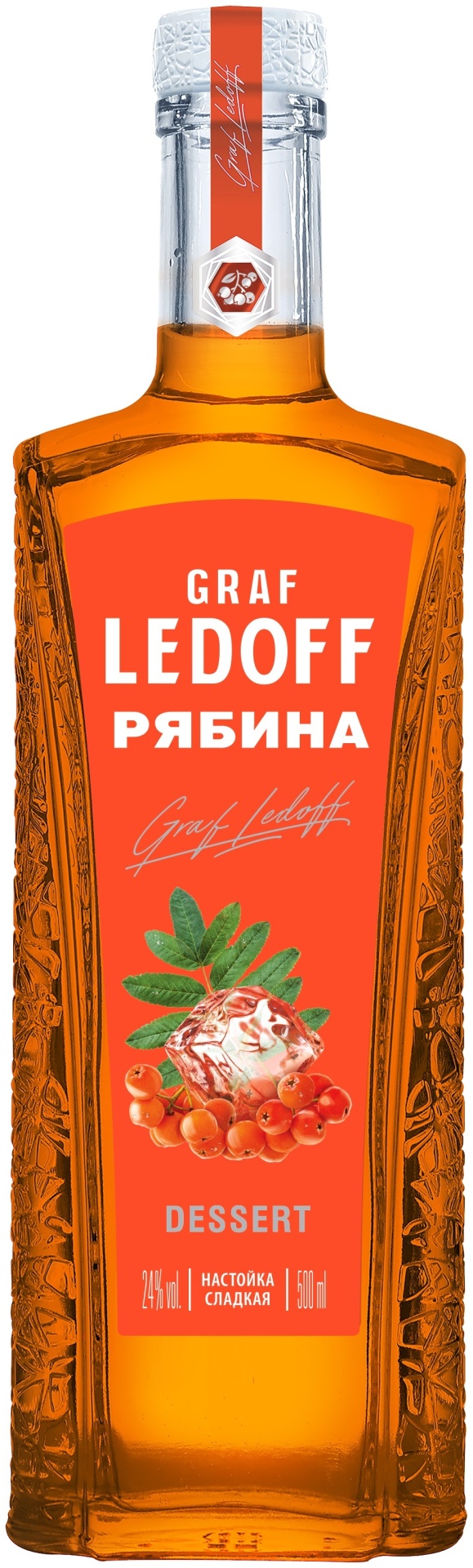 Graf Ledoff настойка лесные ягоды 24% 500 мл