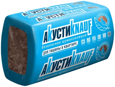 АкустиKNAUF звукоизоляция 12 кв.м. 1230x610x50 мм