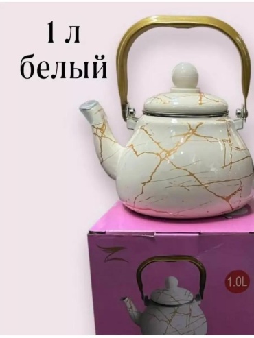 Чайник 182446165 1 л, сталь