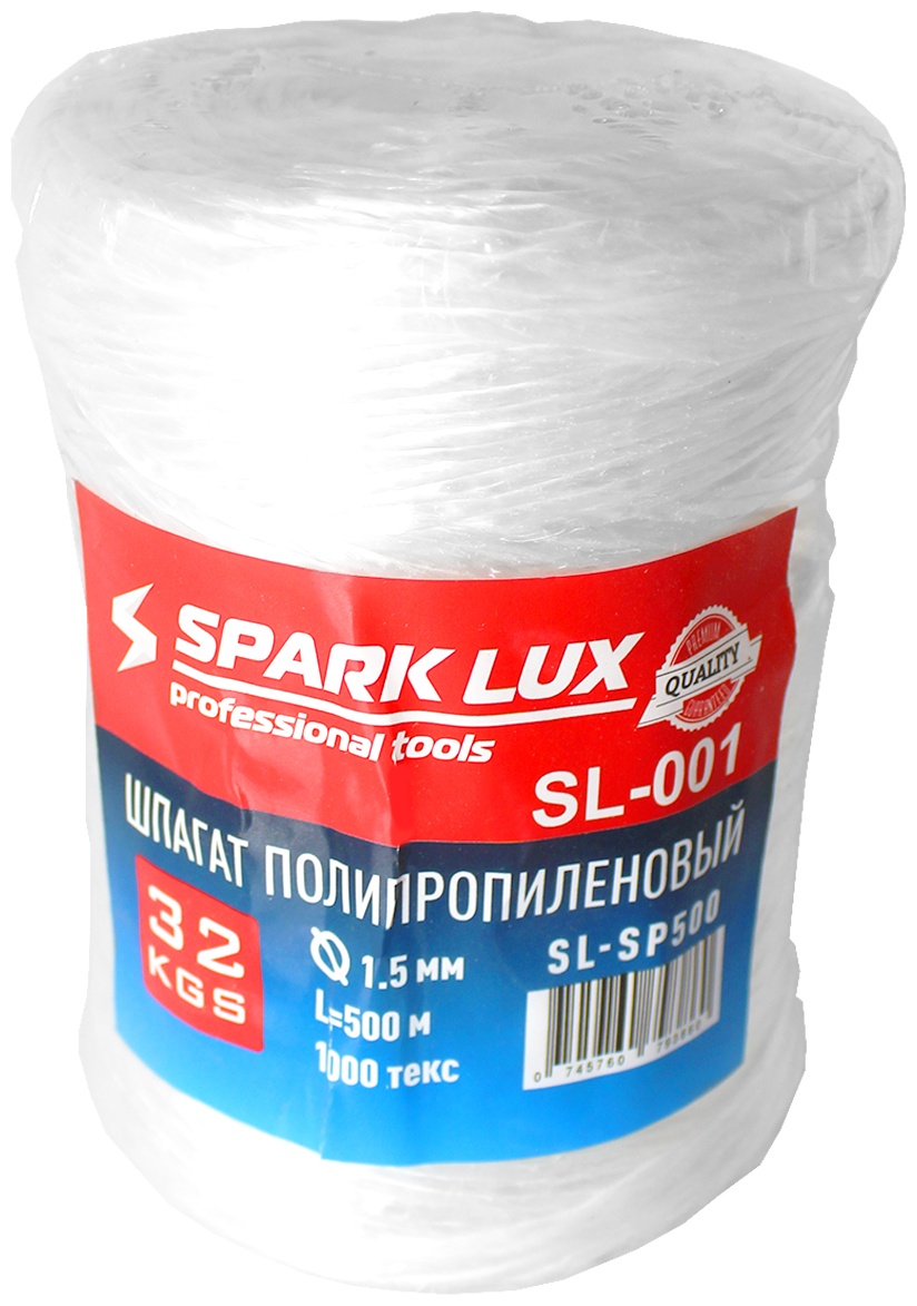 Шпагат Spark Lux SL-001 500 м, полипропилен