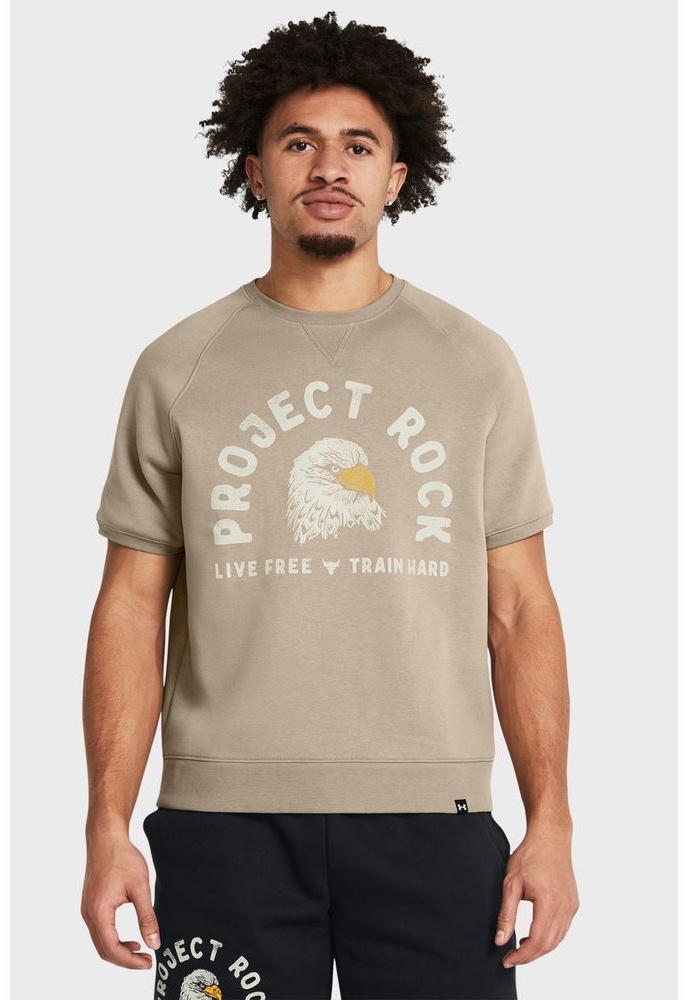 Футболка Under Armour бежевый