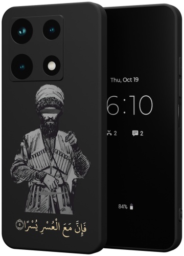 Чехол для Infinix NOTE 30 Pro рисунок