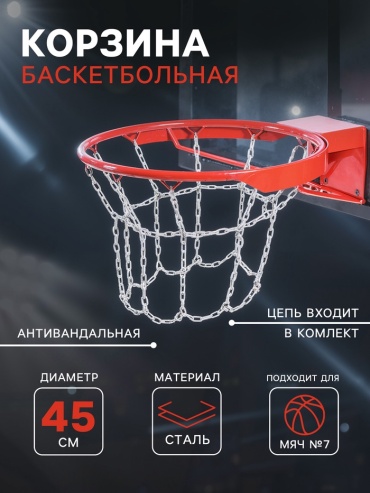 Кольцо 1206114 серебристый