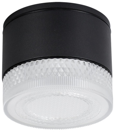 Уличный светильник потолочный Arte Lamp GX53 15 Вт 7 см