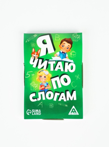 Настольная игра Лас Играс Я читаю по слогам