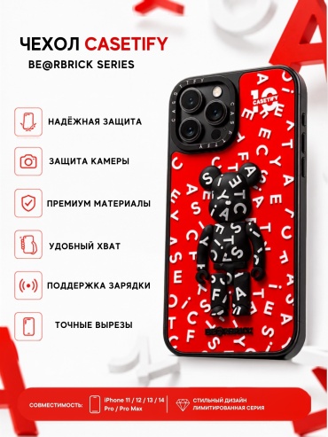 Чехол Mobile Store для Apple iPhone 14 Pro Max красный